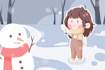 择吉皇历|老皇历万年历|老皇历