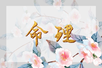 万年历黄历查询|老黄历最准确版本|老黄历搬家吉日查询